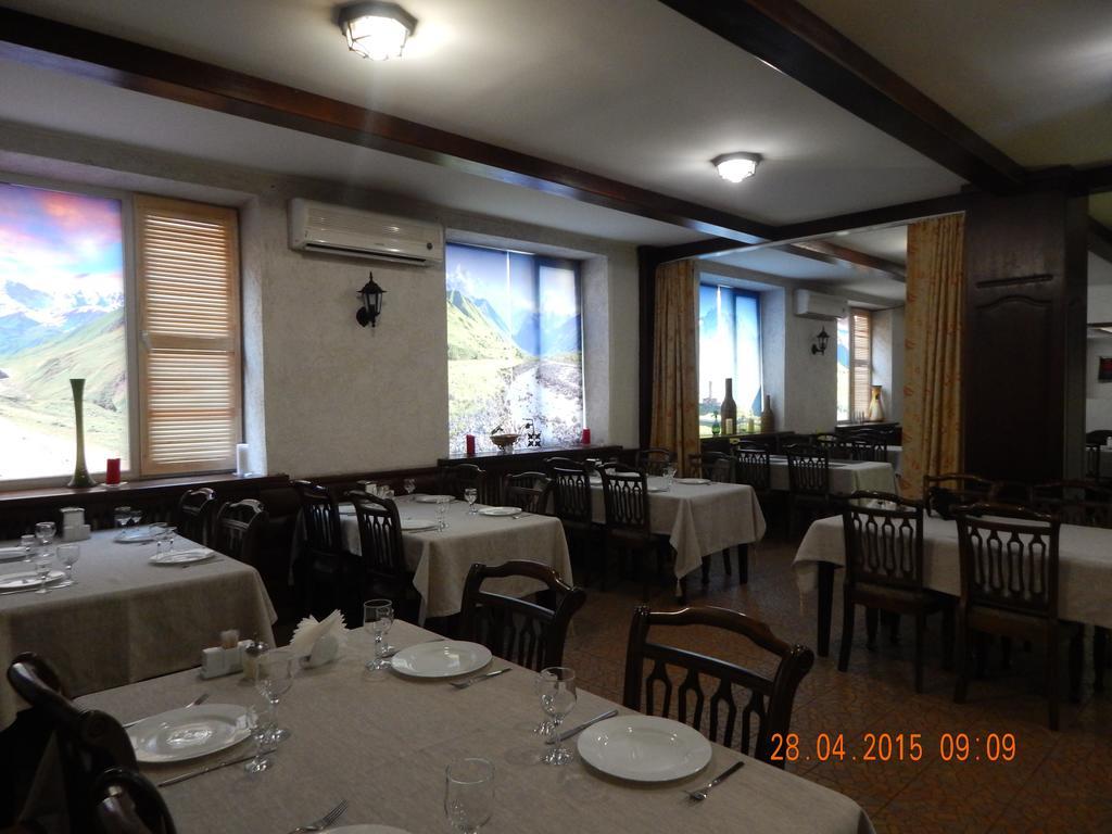 ז'יטומיר Hotel Ukraine מראה חיצוני תמונה