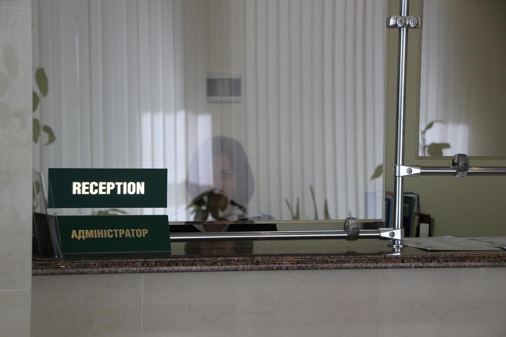 ז'יטומיר Hotel Ukraine מראה חיצוני תמונה